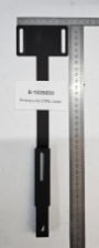 Primary Air Control Lever - Portway PB 1000 