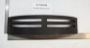 Front Fuel Retaining Bar