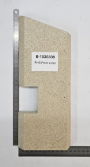 RH Front Side Vermiculite Liner