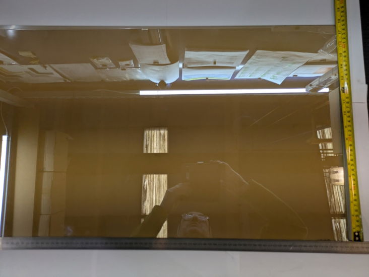 GLASS SCREEN